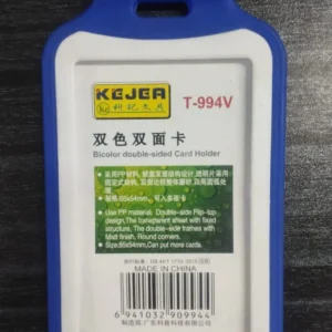 Id Cover Holder D119 V