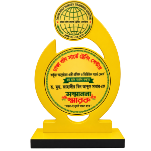 কাস্টমাইজড প্রিমিয়াম মেটালিক গোল্ডেন কার্ভড সম্মাননা স্মারক ক্রেস্ট (Customized Premium Metallic Golden Curved Award Crest)