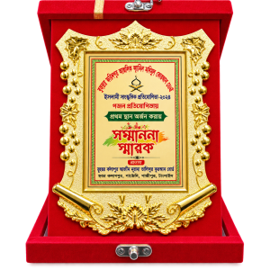 ভেলভেট বক্স ক্র্যাস্ট