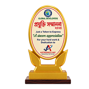 কাস্টমাইজড প্রিমিয়াম মেটালিক গোল্ডেন ওভাল শেপ প্রযুক্তি ও প্রফেশনাল সম্মাননা স্মারক ক্রেস্ট (Customized Metallic Golden Oval Shaped Appreciation Crest)