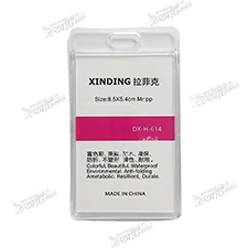 XINDING প্রিমিয়াম ট্রান্সপারেন্ট ওয়াটারপ্রুফ আইডি কার্ড হোল্ডার (DX-H-614) / XINDING Clear Waterproof ID Card Holder Case