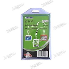 JING TAI সফট আইডি কার্ড হোল্ডার (T-014V) / JING TAI Soft Plastic Vertical ID Card Holder Case