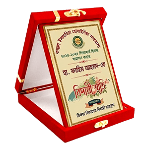 লাক্সারি বক্স ক্র্যাস্ট