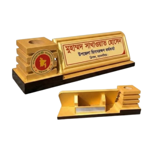 টেবিল নেম প্লেট